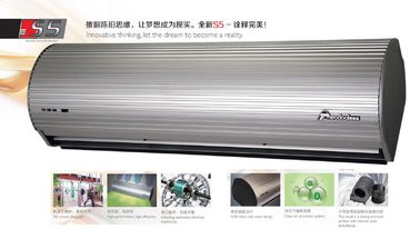 S5 Aluminium Silver Centrifugal Air Curtain Untuk 3-4m Dengan RC Untuk Hotel dan Toko