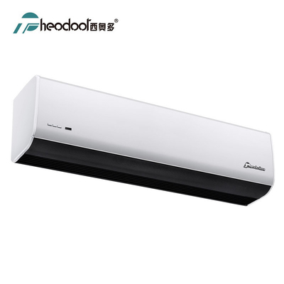 2025 Baru CCC Putih pendinginan kompak Air Curtain untuk ventilasi 35 Inch - 79 Inch