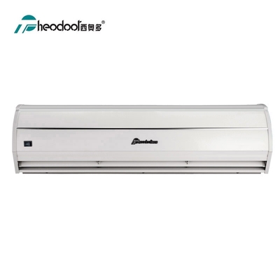 2025 Fashion Wind Series Commercial Air Curtain Centrifugal Type Dengan Aluminium Cover AC Partner