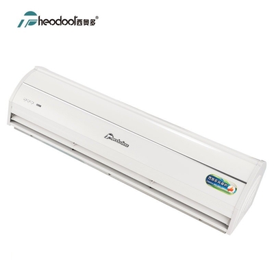 2025 Fashion Wind Series Commercial Air Curtain Centrifugal Type Dengan Aluminium Cover AC Partner