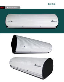 2025 Baru 150cm Aluminium Perak Fan Pendingin Theodoor Air Curtain Untuk Supermarket Store