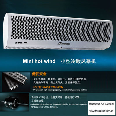 32 Inch Heated Air Curtain with 1 Year Warranty and 60cm Width for Commercial Use