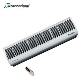 2025 Natural Wind Series Door Air Curtain In ABS Plastik Cover RC Dan Door Switch Tersedia