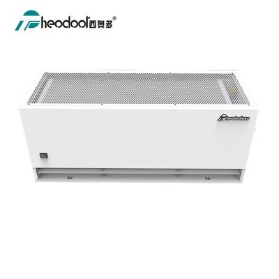 2025 Pintu Industri 0.9m 1.2m 1.5m Thermal Barrier Heating Fan Centrifugal Daya Tinggi Air Panas Air Tirai