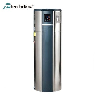 2025 Pompa Panas Rumah Tangga Terintegrasi X7-D Panas Air Sumber Domestik Boiler Air