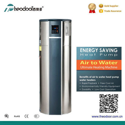 2025 Pompa Panas Rumah Tangga Terintegrasi X7-D Panas Air Sumber Domestik Boiler Air