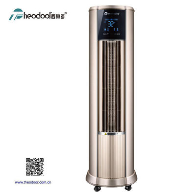 2025 Warm Sun Series Vertikal Fan Heater Dengan Smart Touch Screen Control Pemanasan AC