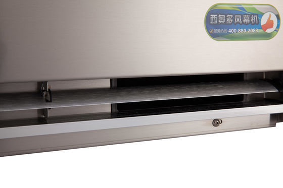 2025 Keamanan Stainless Steel 48 Inch Air Curtain Komersial Untuk Restoran Toko Pintu Sanitasi