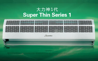 2025 Entrance 60 Inch Residential Air Curtain / Door Air Cutter Dengan Cover Baja