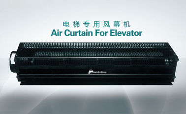 2025 Fan Cooling Elevator Compact Air Curtain Steel atau stainless steel Air Curtain Fan Cooler