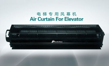 Fan Cooling Elevator Compact Air Curtain Steel Atau Stainless Steel Air Curtain Fan Cooler