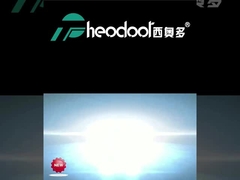 Aluminium Silver 5G Series Tirai Pintu Udara Perumahan