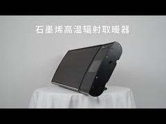 2025 Baru 1.53KW 23KW 3KW Pemanas Radian Suhu Tinggi Jenis Graphene